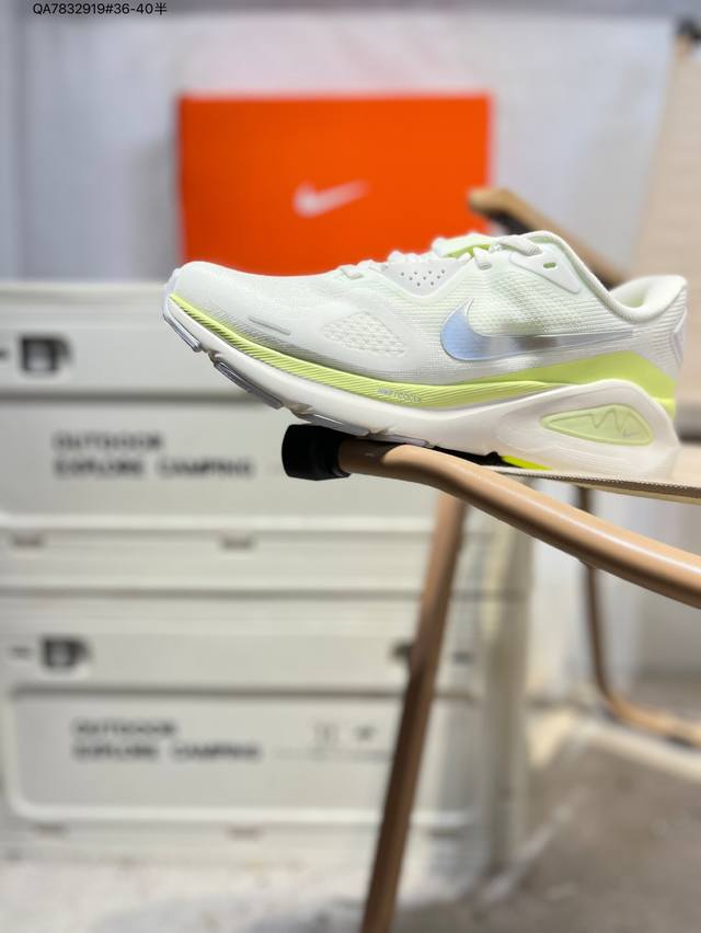 耐克 Nike Zoomstructure 26运动舒适减震防滑耐磨低帮碳板训练跑步鞋男女款厚底增高老爹运动鞋 这款跑鞋专为热爱跑步、追求稳定与缓震效果的跑者精