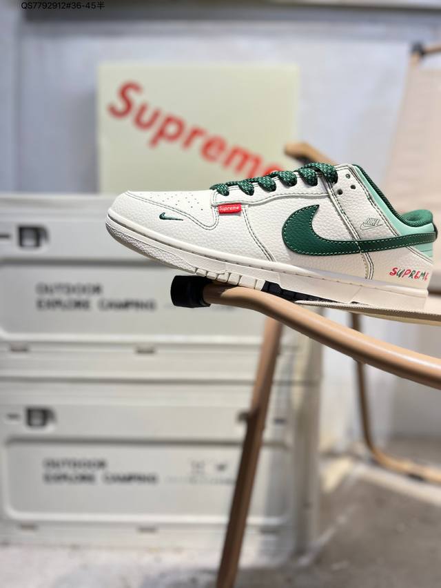 Supreme X Nike Sb Dunk Low 大厂出品 极力推荐 新配色 原装头层材料 独家版型蒸餾加工 帶來的是更好的视觉和脚感体验 大厂纯原品质出货