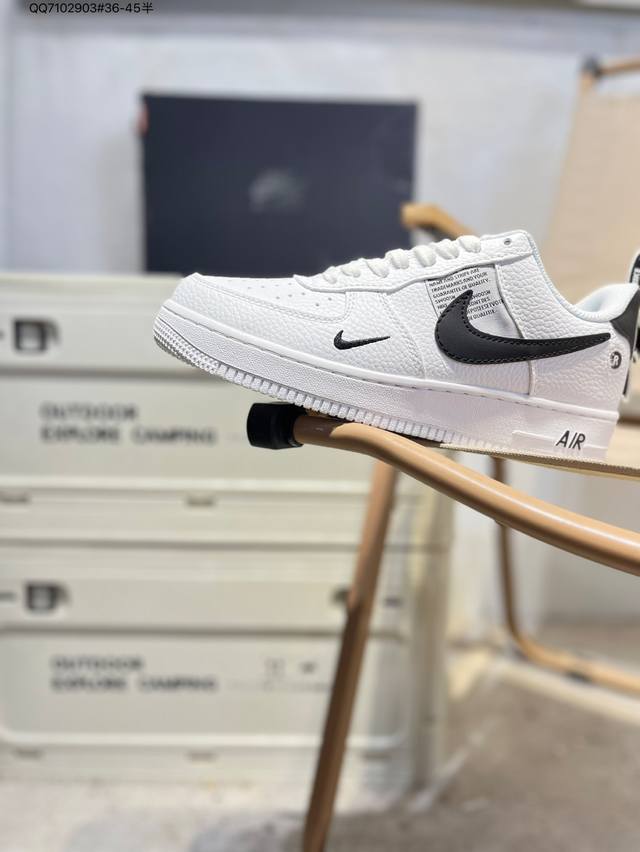 耐克 Nike Air Force 1 '07空军一号 百搭休闲运动板鞋。柔软、弹性十足的缓震性能和出色的中底设计，横跨复古与现代的外型结合Aj7747 Qq7