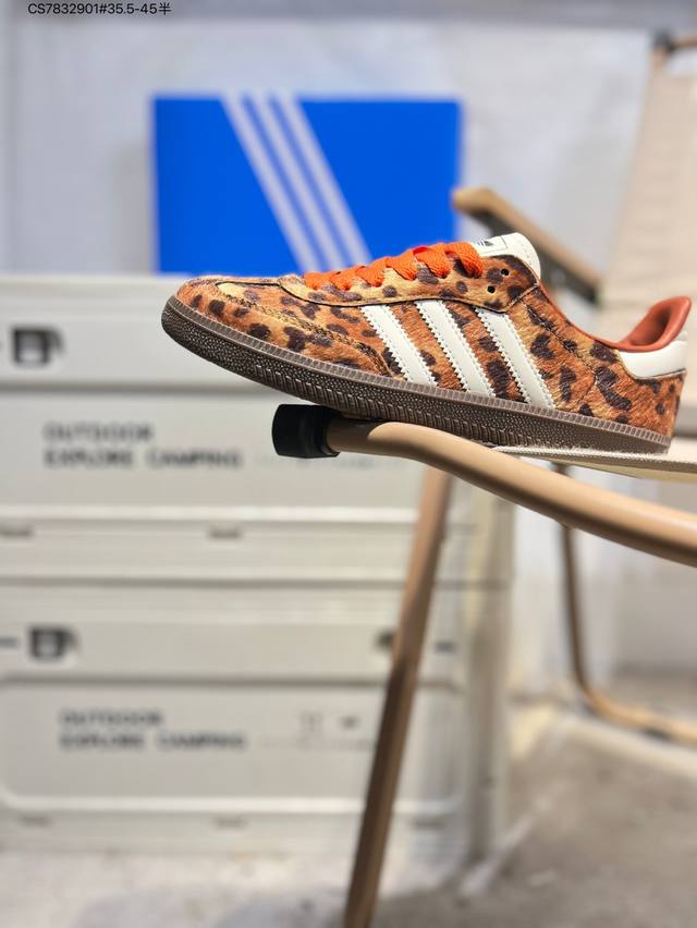 阿迪达斯三叶草Adidas Originals Samba Vegan Og”Spd“桑巴舞系列绅士德训足球风百搭低帮休闲运动板鞋Ji2734 Cs783290