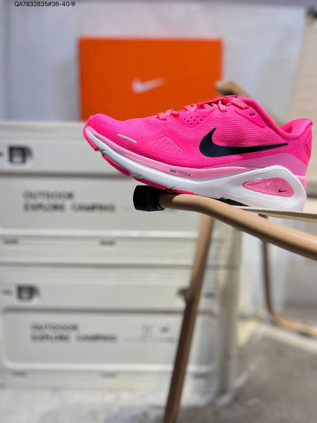 耐克 Nike Zoomstructure 26运动舒适减震防滑耐磨低帮碳板训练跑步鞋男女款厚底增高老爹运动鞋 这款跑鞋专为热爱跑步、追求稳定与缓震效果的跑者精