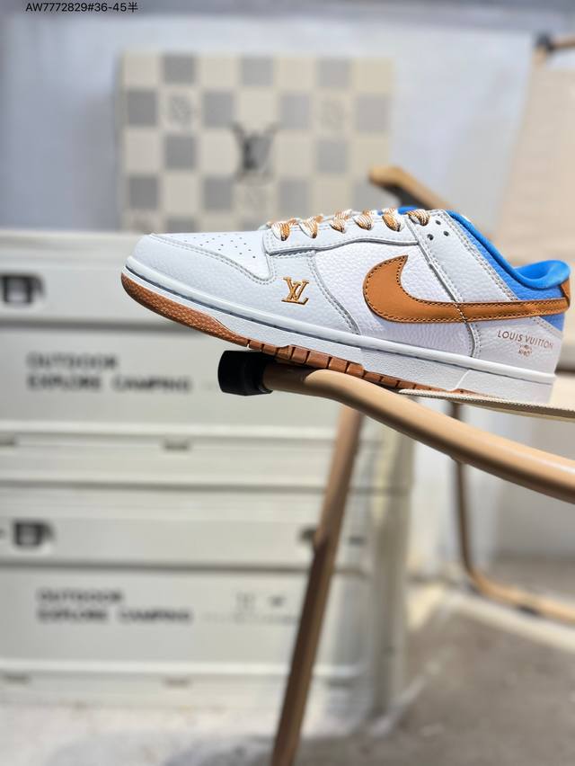 Lv X Nike Sb Dunk Low 大厂出品 极力推荐 新配色 原装头层材料 独家版型蒸餾加工 帶來的是更好的视觉和脚感体验 大厂纯原品质出货 清洁度