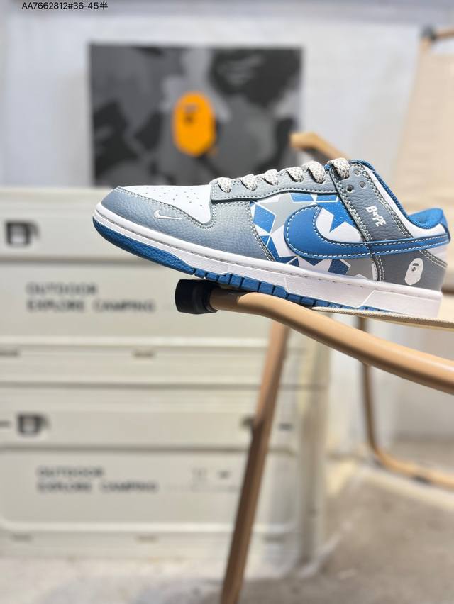 猿人头 X Nike Sb Dunk Low 大厂出品 极力推荐 新配色 原装头层材料 独家版型蒸餾加工 帶來的是更好的视觉和脚感体验 大厂纯原品质出货 清洁度