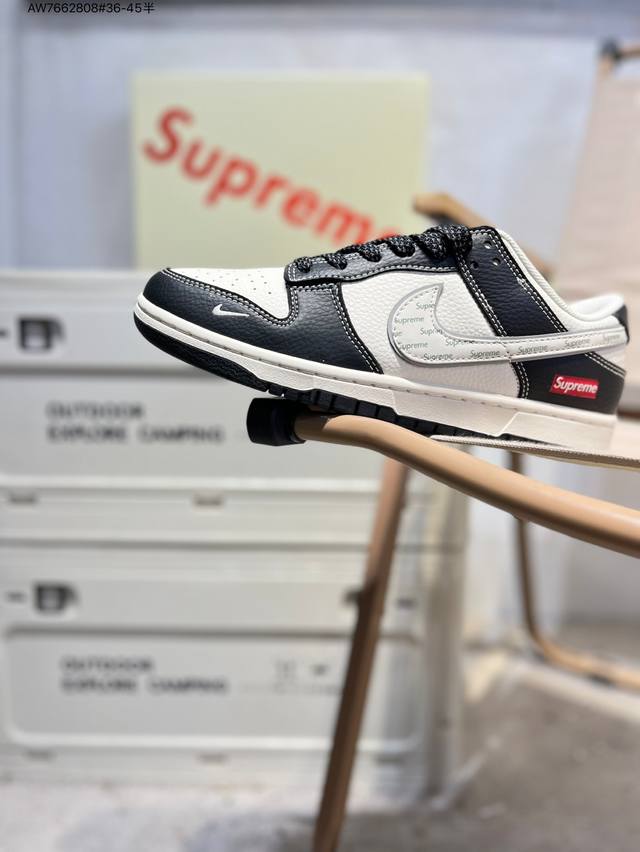 Supreme X Nike Sb Dunk Low 大厂出品 极力推荐 新配色 原装头层材料 独家版型蒸餾加工 帶來的是更好的视觉和脚感体验 大厂纯原品质出货