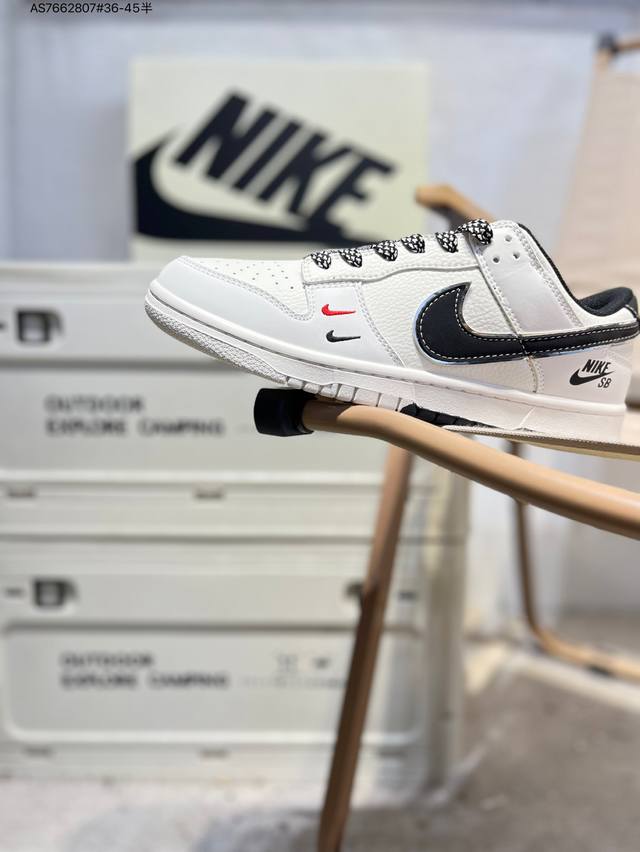Nike Sb Dunk Low 大厂出品 极力推荐 新配色 原装头层材料 独家版型蒸餾加工 帶來的是更好的视觉和脚感体验 大厂纯原品质出货 清洁度 电绣工艺