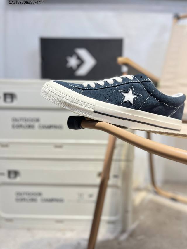 Madness匡威余文乐联名木村 Converse 匡威余文乐同款Madness联名One Star木村五角星帆布板鞋复古休闲鞋Qa7132806#35-44半