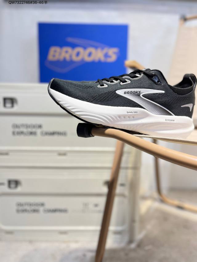 布鲁克斯Brooks Ghost 22 经典鞋款厚底增高运动老爹鞋 Max 坐垫 搭载 Dna Loft V3 氮气超临界发泡中底，前掌厚度 26Mm、后跟 3