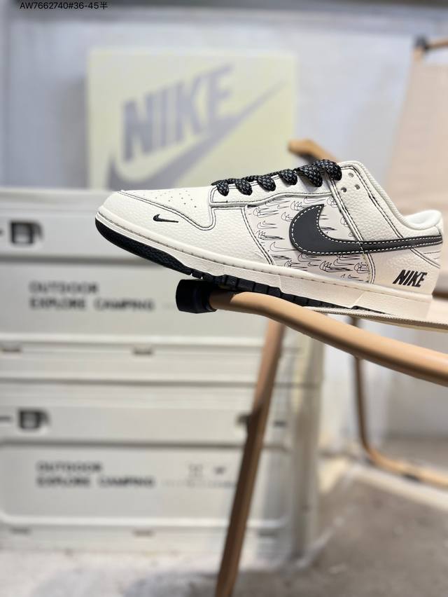 Nike Sb Dunk Low 大厂出品 极力推荐 新配色 原装头层材料 独家版型蒸餾加工 帶來的是更好的视觉和脚感体验 大厂纯原品质出货 清洁度 电绣工艺