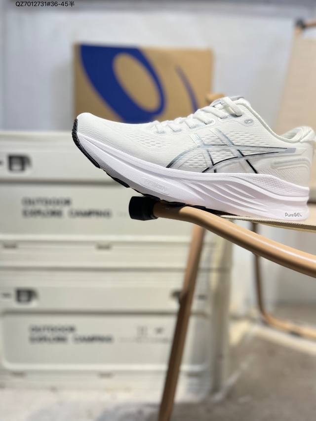 Asics Gel-Kayano 32亚瑟士经典跑鞋 如今机能风和户外风吹得正劲，便是主打“Urban Outdoor机能越野风格”，城市和户外场景都能轻松应对