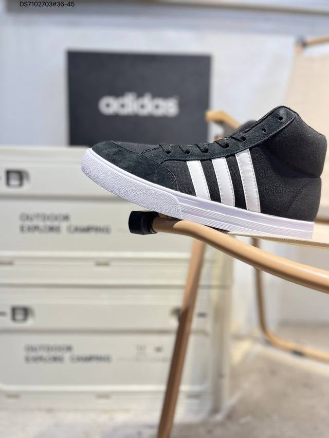 阿迪达斯 Adidas Gvp Canvas Str 三叶草校园系列绿白帆布面时尚休闲板鞋 货号：G18208 Ds7102703#36-45
