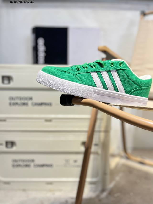 阿迪达斯 Adidas Gvp Canvas Str 三叶草校园系列绿白帆布面时尚休闲板鞋 货号：G18208 D7102702#36-44