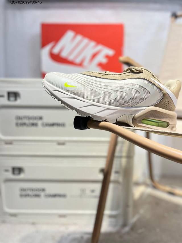 Nike Air Max Fire 柔软舒适低帮生活休闲鞋男女同款，耐磨的休闲鞋使用耐用的材料制成，能够承受长时间的使用和摩擦，减少磨损。适合经常走动或需要长时