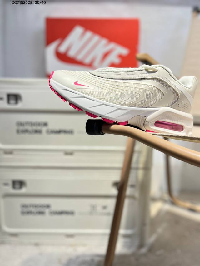 Nike Air Max Fire 柔软舒适低帮生活休闲鞋男女同款，耐磨的休闲鞋使用耐用的材料制成，能够承受长时间的使用和摩擦，减少磨损。适合经常走动或需要长时