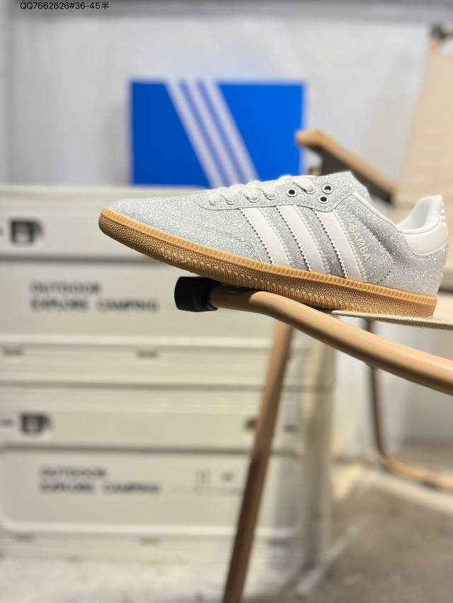 阿迪达斯三叶草Adidas Originals Samba Vegan Og”Spd“桑巴舞系列绅士德训足球风百搭低帮休闲运动板鞋Ki6264 Qq766262
