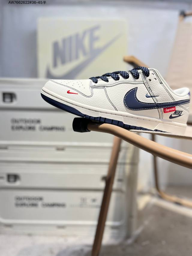 Nike Sb Dunk Low 大厂出品 极力推荐 新配色 原装头层材料 独家版型蒸餾加工 帶來的是更好的视觉和脚感体验 大厂纯原品质出货 清洁度 电绣工艺