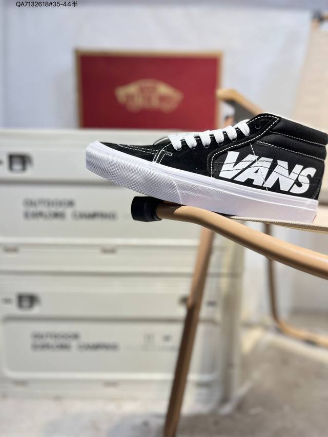 Vanssk8-Low万斯范斯官方 经典复古休闲运动板鞋，高端支线原始硫化工艺，艺术来源于生活成为了Vans美学的个性潮流标志，代表着光和希望，让你变得更加明亮