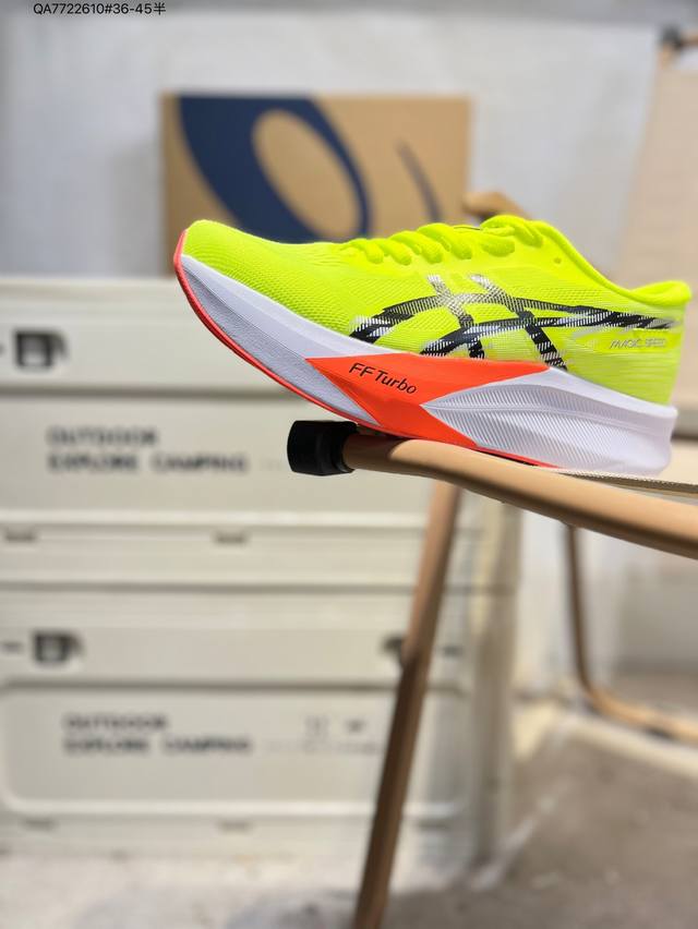 Asics Magic Speed 4亚瑟士经典跑鞋 如今机能风和户外风吹得正劲，便是主打“Urban Outdoor机能越野风格”，城市和户外场景都能轻松应对