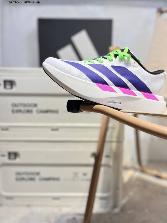 阿迪达斯 Adidas Adizero Evo Sl 运动舒适防滑耐磨 低帮跑步鞋 阿迪达斯革新力作 破纪录轻跑鞋 Adizero Adios pro Evo