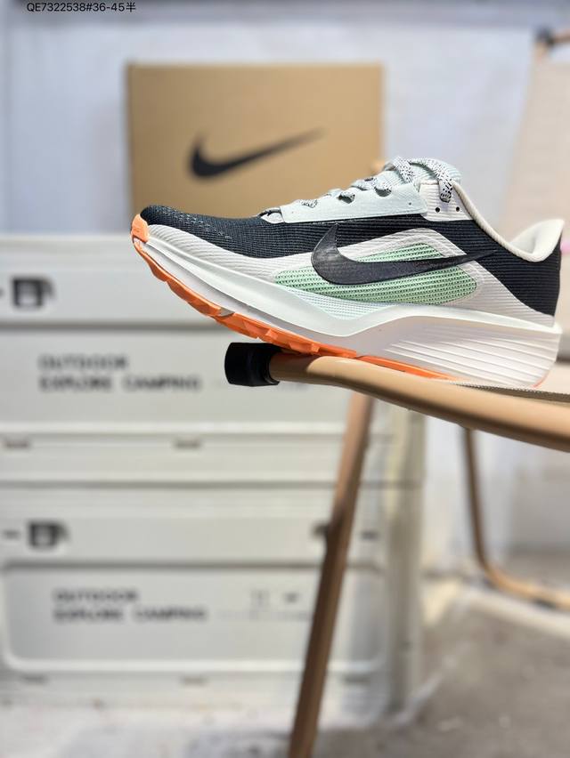 Nike Reactx pegasus Trail 6 Next Nature 越野跑步鞋 登月兼顾迅疾外观和稳固脚感 后跟覆面和中足动态支撑巧妙融合 缔造稳定
