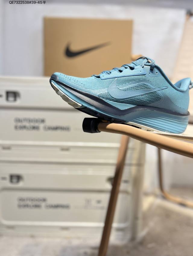 Nike Reactx pegasus Trail 6 Next Nature 越野跑步鞋 登月兼顾迅疾外观和稳固脚感 后跟覆面和中足动态支撑巧妙融合 缔造稳定