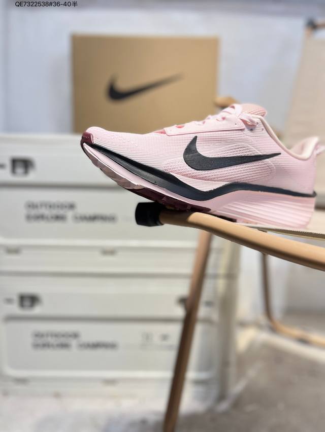 Nike Reactx pegasus Trail 6 Next Nature 越野跑步鞋 登月兼顾迅疾外观和稳固脚感 后跟覆面和中足动态支撑巧妙融合 缔造稳定