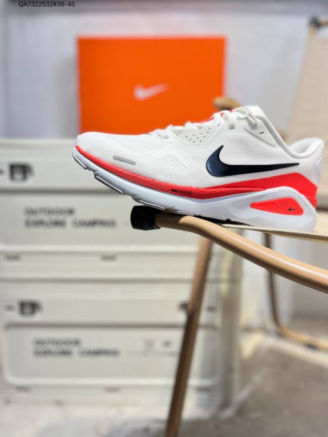 耐克 Nike Zoomstructure 26运动舒适减震防滑耐磨低帮碳板训练跑步鞋男女款厚底增高老爹运动鞋 这款跑鞋专为热爱跑步、追求稳定与缓震效果的跑者精