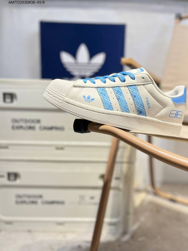 Adidas Originals Superstar 经典配色 经典贝壳头官网同步 实拍首发渠道正品订单 诠释市场最高工艺水平区别市面普通真标版本，进出专柜无压
