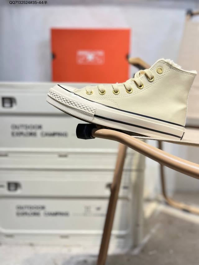 加毛款# Converse Chuck 1970S 匡威皮面高帮板鞋 #内里加毛保暖 冬季必备A12443C Qq7132524#35-44半