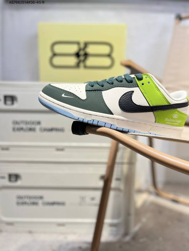 Nike Sb Dunk Low 大厂出品 极力推荐 新配色 原装头层材料 独家版型蒸餾加工 帶來的是更好的视觉和脚感体验 大厂纯原品质出货 清洁度 电绣工艺