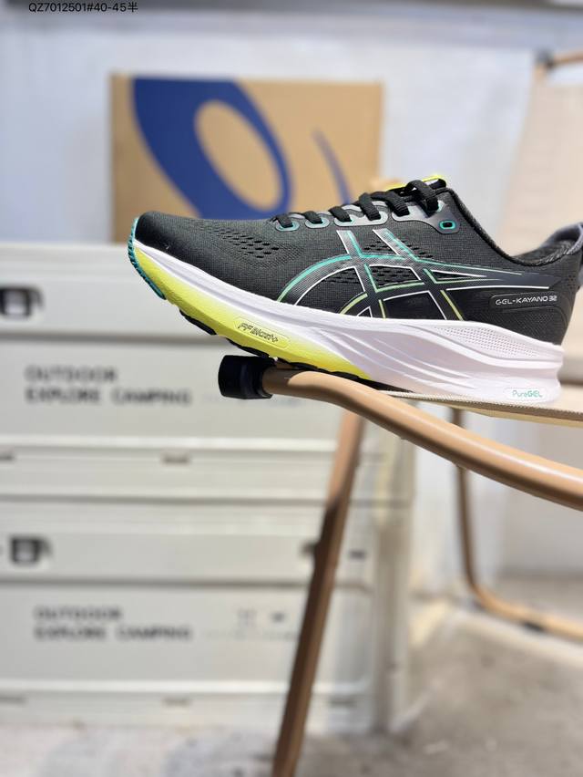 Asics Gel-Kayano 32亚瑟士经典跑鞋 如今机能风和户外风吹得正劲，便是主打“Urban Outdoor机能越野风格”，城市和户外场景都能轻松应对