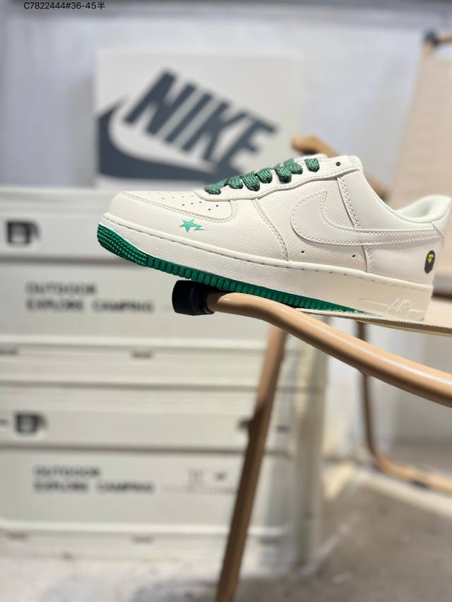 头层皮福利特价纯原头层版本# Nk Air Force 7 Low 空军一号低帮休闲板鞋 #定制皮料 原楦原纸板 纯正空军版型 高清洁度 内置全掌气垫Fg668