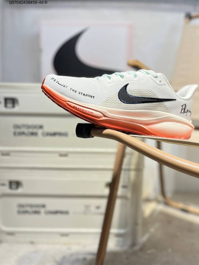 Nk Air Zoom pegasus 41 登月跑鞋 登月41代超轻网面跑步鞋 脚跟区域营造出色舒适度，而在鞋底部分，搭载全掌型Zoom Air配置耐克网面透