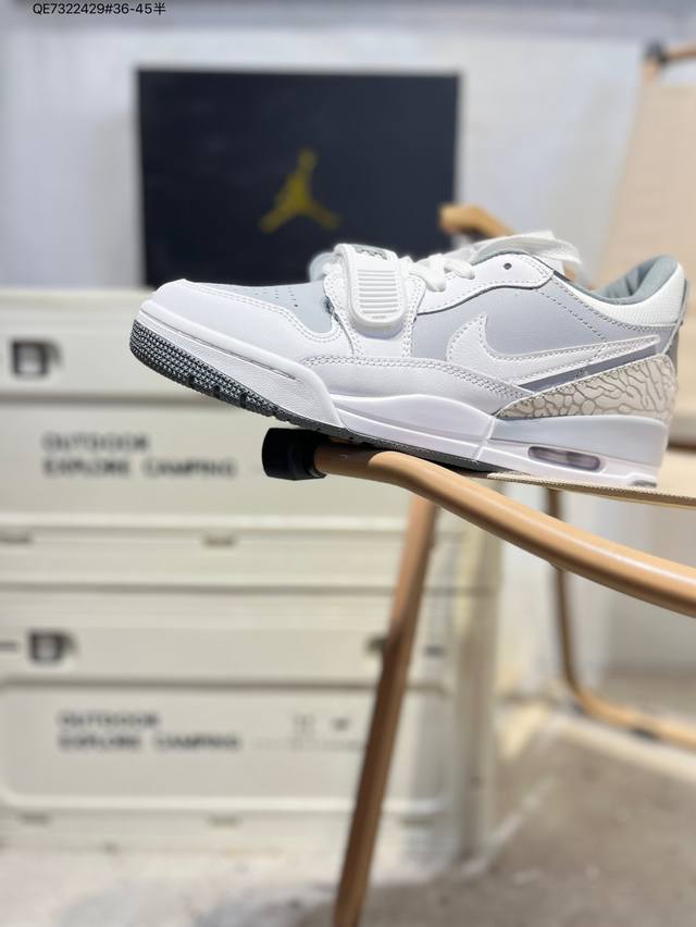 Air Jordan Legacy 312 乔丹篮球鞋系列 号称 “最强三合一” 的 Jordan Legacy 312，自然有着杂交结合的设计，它的名字就展现