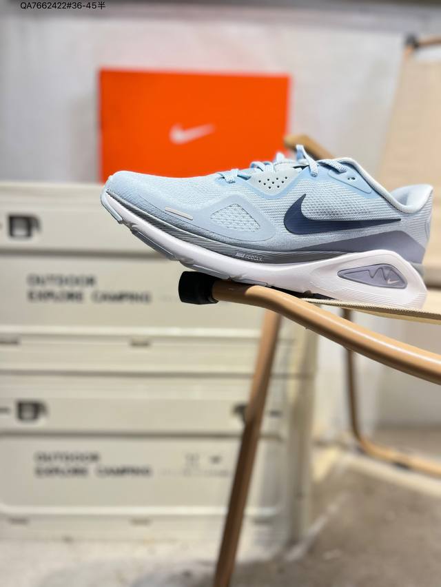 耐克 Nike Zoomstructure 26运动舒适减震防滑耐磨低帮碳板训练跑步鞋男女款厚底增高老爹运动鞋 这款跑鞋专为热爱跑步、追求稳定与缓震效果的跑者精