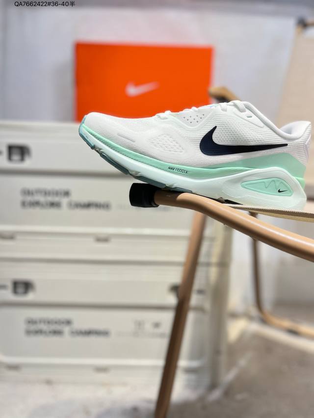 耐克 Nike Zoomstructure 26运动舒适减震防滑耐磨低帮碳板训练跑步鞋男女款厚底增高老爹运动鞋 这款跑鞋专为热爱跑步、追求稳定与缓震效果的跑者精