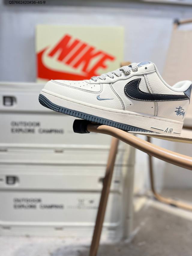 斯图西 X Nk Air Force 1'07 Low 空军一号低帮休闲板鞋 #定制皮料 原楦原纸板 纯正空军版型 高清洁度 内置全掌气垫Xz6188 Qs76