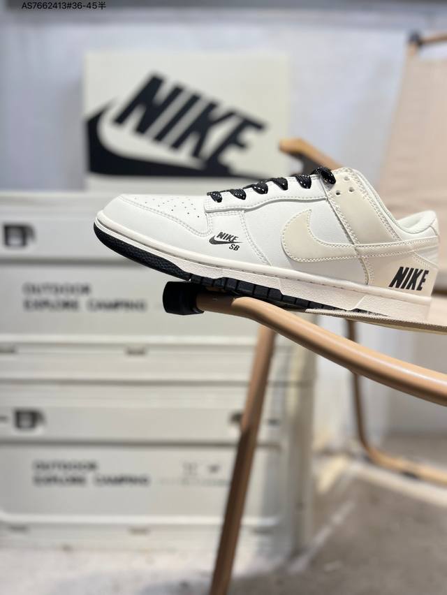 Nike Sb Dunk Low 大厂出品 极力推荐 新配色 原装头层材料 独家版型蒸餾加工 帶來的是更好的视觉和脚感体验 大厂纯原品质出货 清洁度 电绣工艺