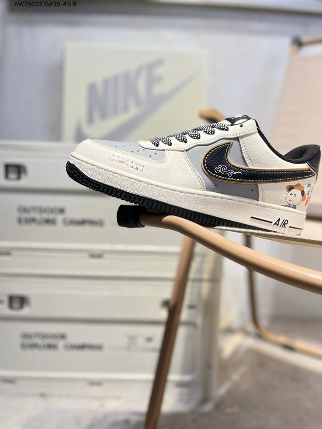 Nk Air Force 1'07 Low 空军一号低帮休闲板鞋 #定制皮料 原楦原纸板 纯正空军版型 高清洁度 内置全掌气垫Sm6668 Aw7662316#