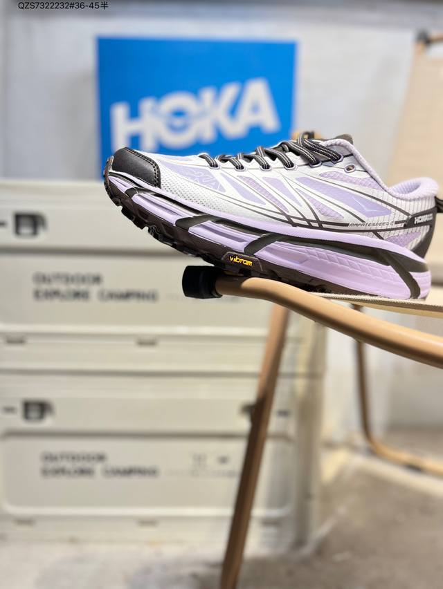 Hoka One One Mafate Speed 2 Low 轻量低帮户外越野跑鞋 户外山脉越野轻量运动跑鞋 鞋面用轻的无缝架构，鞋带用了弹性不易松脱的扁宽弹