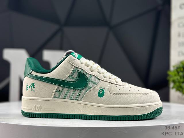 公司级带半码 耐克 Nike Air Force 1'07 Low 空军一号低帮休闲板鞋 货号：Dk0188 089 #原楦头原纸板 原装鞋盒 定制五金配件 内