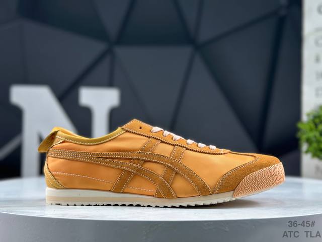 亚瑟士 Asics Onitsuka Tiger Mexico 66 亚瑟士鬼冢虎复古经典板鞋 市场最强版本 每个配色均购入原鞋校对 真正原厂头层牛皮 如假包赔