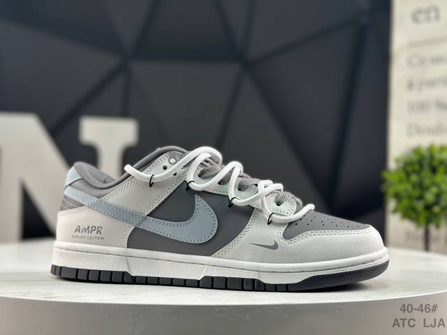 公司级 耐克 Nike Sb Dunk Low 周年高端定制 低帮休闲板鞋 定制鞋盒 大厂纯原品质出货 超高清洁度 皮料切割干净无任何毛边 细节完美 货号：Gb