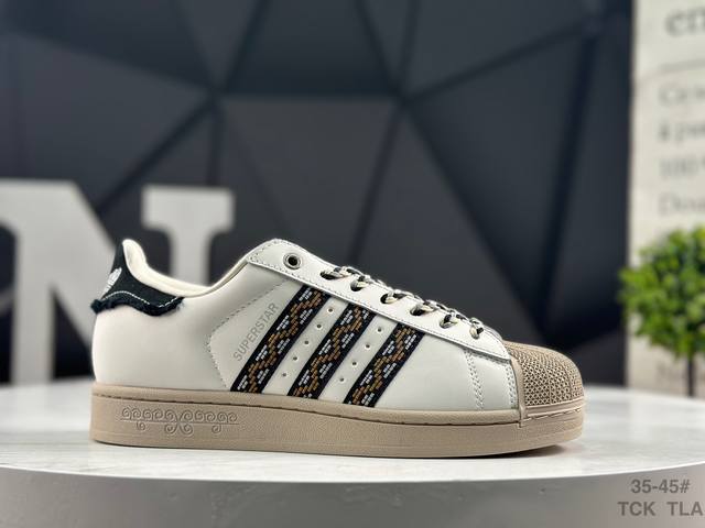 阿迪达斯 Adidas Superstar 贝壳头经典百搭休闲板鞋 货号：Jq8722 尺码：如图所示 Tck Tla