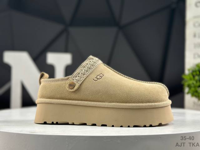 Ugg W-1122553 秋冬羊皮毛一体雪地靴 拖鞋 全鞋采用Zp同厂 隆丰A级澳洲进口羊皮毛一体 品牌代工厂P生产线 完全遵循Zp工艺流程 代工厂P原厂版师
