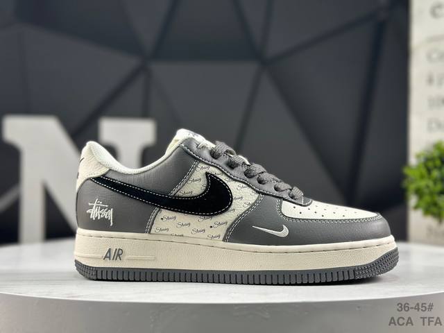 公司级 耐克 Nike Air Force 1 '07 Low “斯图西联名 空军一号 低帮 运动鞋 休闲鞋 折边针车 工艺难度大 原楦头原纸板 原装鞋盒 定制