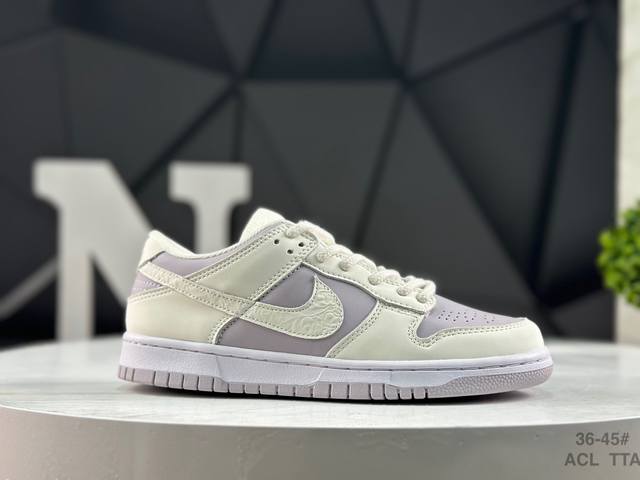 耐克 Nike Dunk Low 板鞋 Sb系列经典百搭休闲运动板鞋加厚鞋舌的填充，使舒适性大大提升，同时也更方便穿脱中底部分则加入了脚感柔软舒适Zoomair