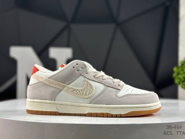 耐克 Nike Dunk Low 板鞋 Sb系列经典百搭休闲运动板鞋加厚鞋舌的填充，使舒适性大大提升，同时也更方便穿脱中底部分则加入了脚感柔软舒适Zoomair