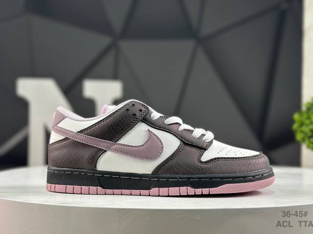 耐克 Nike Dunk Low 板鞋 Sb系列经典百搭休闲运动板鞋加厚鞋舌的填充，使舒适性大大提升，同时也更方便穿脱中底部分则加入了脚感柔软舒适Zoomair