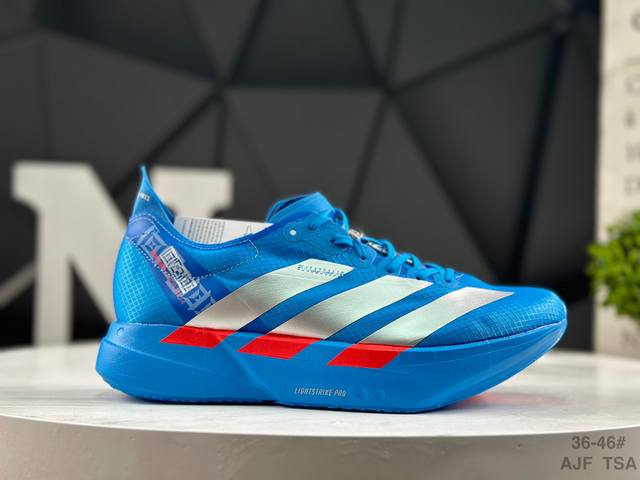 阿迪达斯 Adidas Adizero Adios Pro 4 M 阿迪超轻透气缓震跑鞋 整体外观造型与Adizero Adios Pro Evo 1非常相似