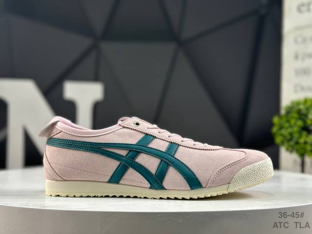 亚瑟士 Asics Onitsuka Tiger Mexico 66 亚瑟士鬼冢虎复古经典板鞋 市场最强版本 每个配色均购入原鞋校对 真正原厂头层牛皮 如假包赔